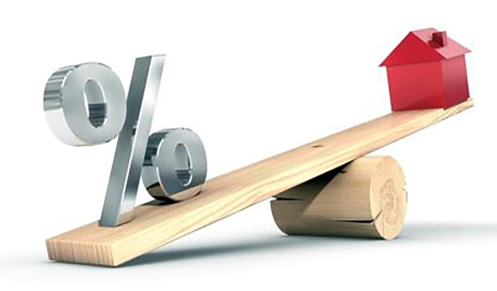 Should I Wait for Lower Mortgage Interest Rates?